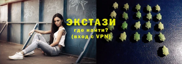 скорость Коряжма
