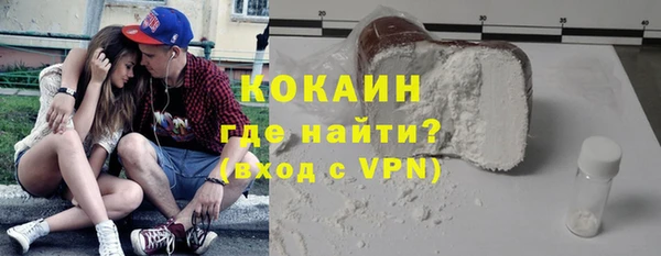 дистиллят марихуана Костерёво