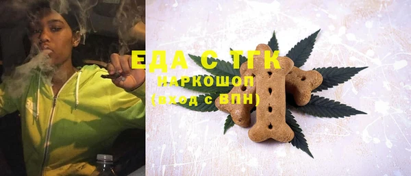 дистиллят марихуана Костерёво