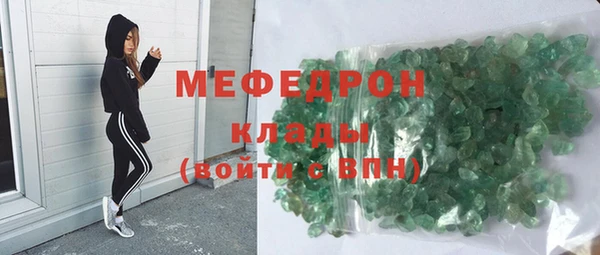 дистиллят марихуана Костерёво