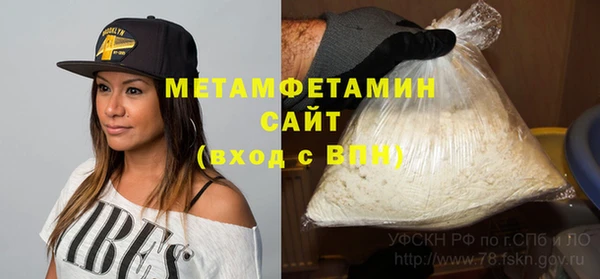 дистиллят марихуана Костерёво