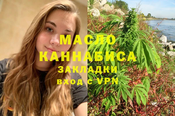 скорость Коряжма