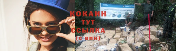 дистиллят марихуана Костерёво