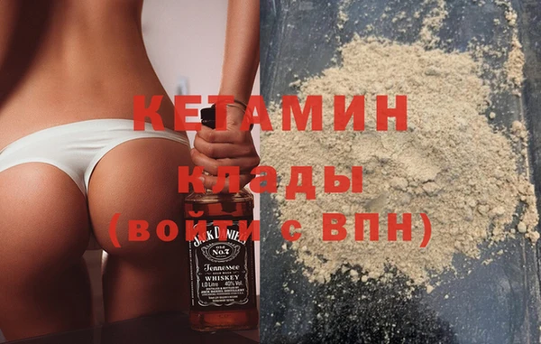 дистиллят марихуана Костерёво