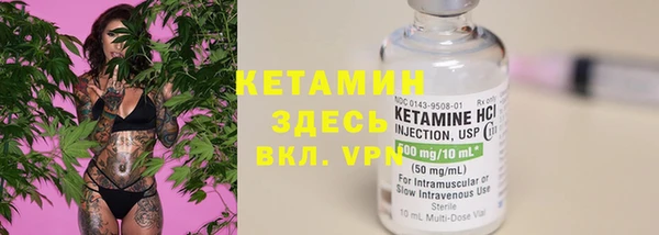 дистиллят марихуана Костерёво