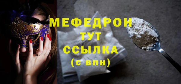 дистиллят марихуана Костерёво