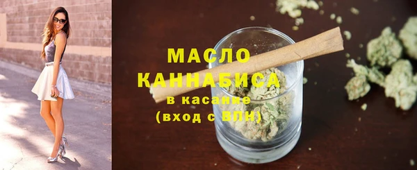 MESCALINE Корсаков