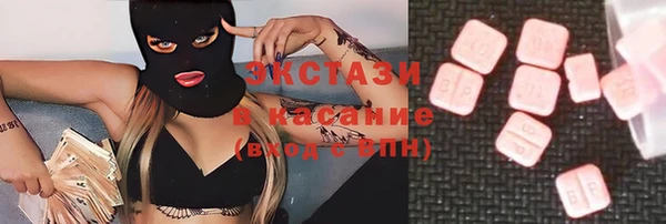 дистиллят марихуана Костерёво