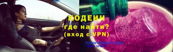 скорость Коряжма