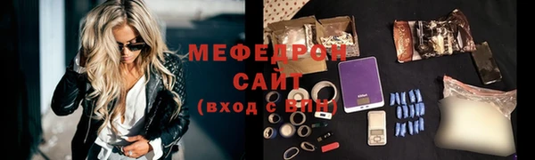 дистиллят марихуана Костерёво
