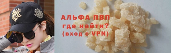 скорость Коряжма