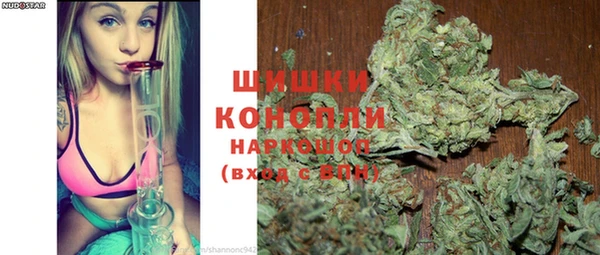 дистиллят марихуана Костерёво