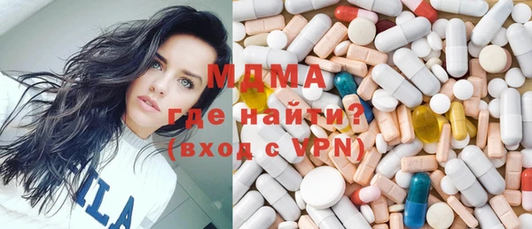 дистиллят марихуана Костерёво