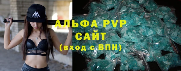 скорость Коряжма