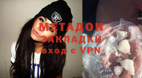 дистиллят марихуана Костерёво