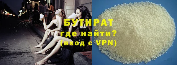скорость Коряжма
