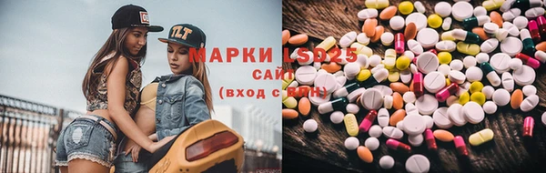скорость Коряжма
