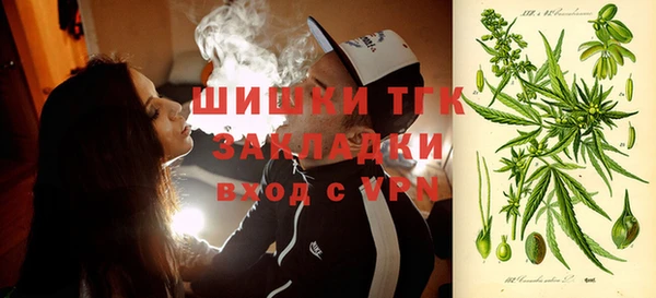 MESCALINE Корсаков