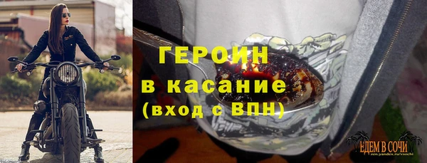 скорость Коряжма