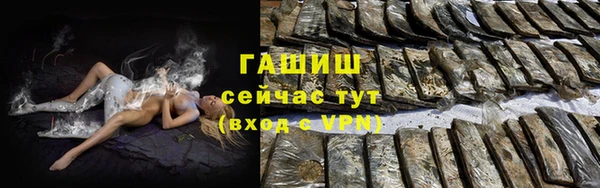 дистиллят марихуана Костерёво