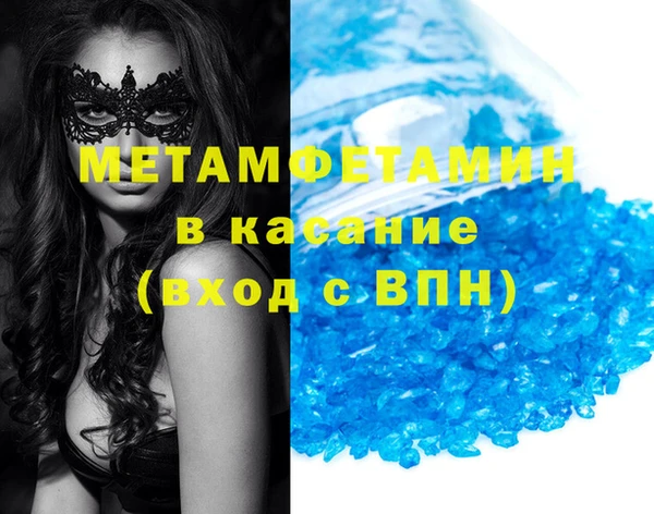 дистиллят марихуана Костерёво