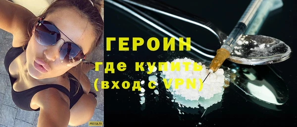 скорость Коряжма