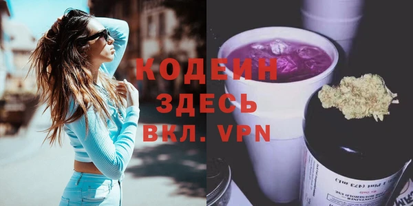 дистиллят марихуана Костерёво