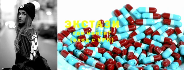 MESCALINE Корсаков